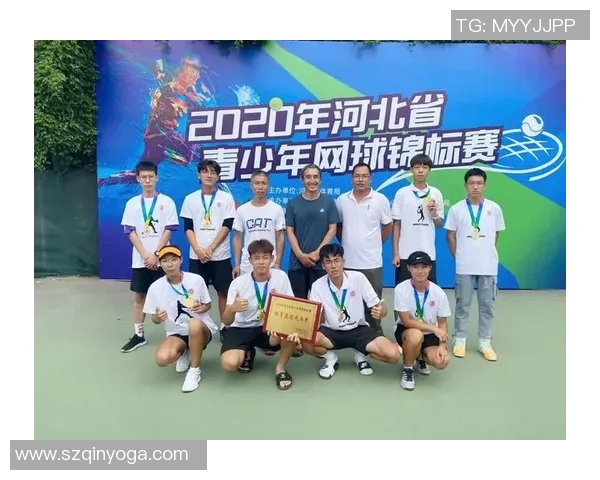 西安网球队在冠军赛中的战术分析与表现评估