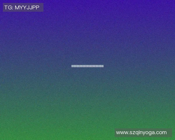 刘秀英专访:从乒乓小将到国手的奋斗与荣耀之路 刘秀英专访:从乒乓小将到国手的奋斗与荣耀之路