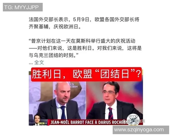 小人足球明星名字大全及其精彩瞬间回顾与分析 小人足球明星名字大全及其精彩瞬间回顾与分析