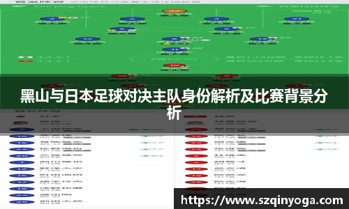 雷火竞技APP