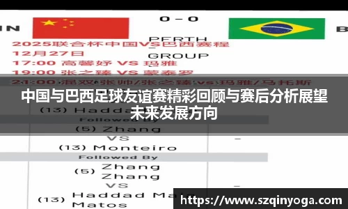 雷火竞技平台