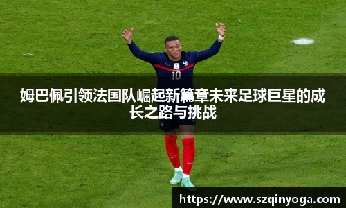 雷火竞技平台