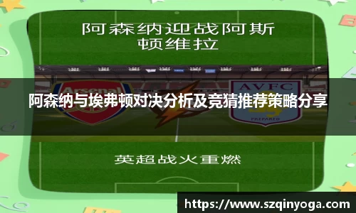 雷火竞技官网