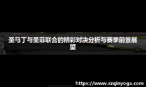 雷火竞技官网