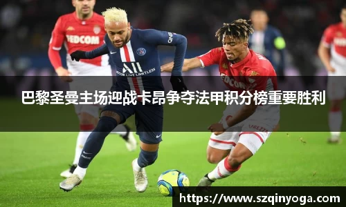 雷火竞技平台