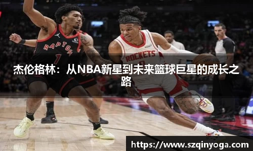雷火竞技APP