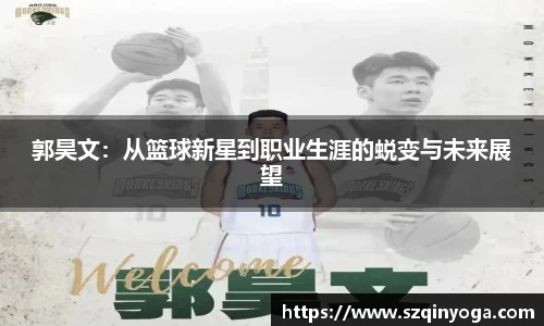 雷火竞技