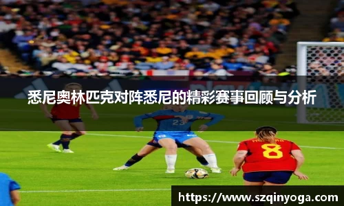 雷火竞技APP