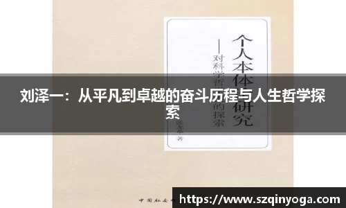 雷火竞技