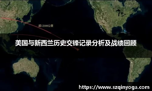 雷火竞技
