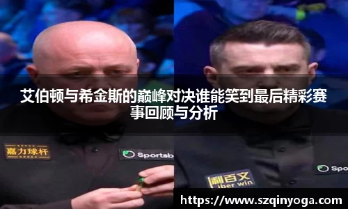 雷火竞技APP