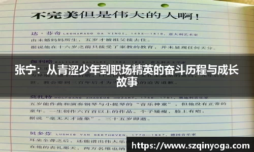 雷火竞技平台