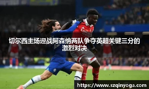 雷火竞技官网