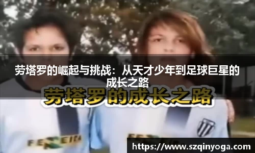雷火竞技APP