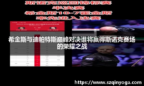 雷火竞技