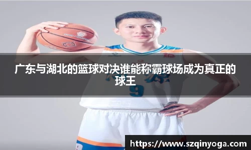 雷火竞技官网
