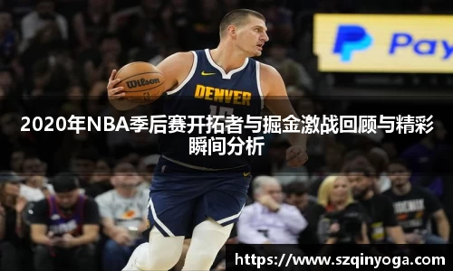 雷火竞技官网