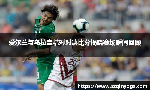雷火竞技APP