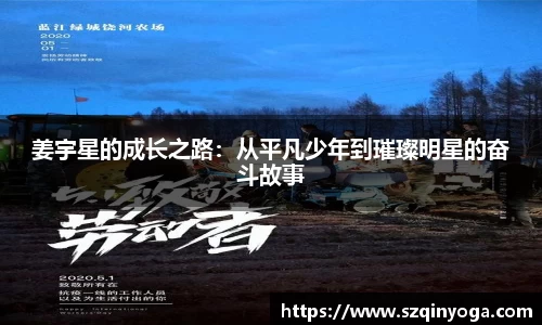 雷火竞技APP