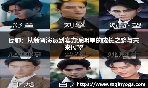 雷火竞技APP