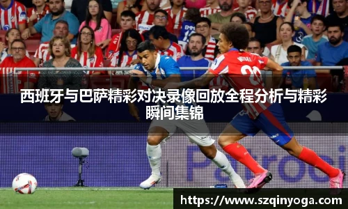 雷火竞技官网
