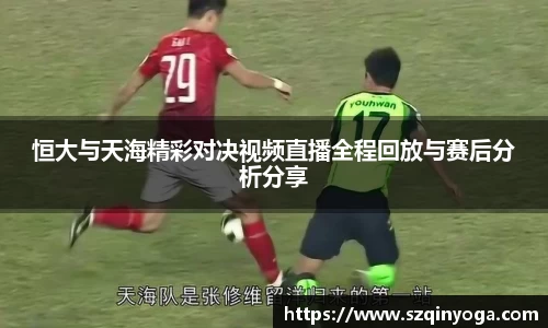雷火竞技官网