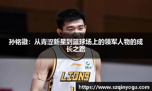雷火竞技官网