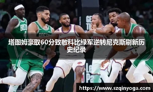 雷火竞技官网