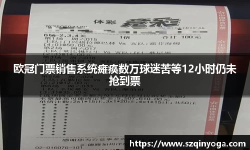 雷火竞技官网