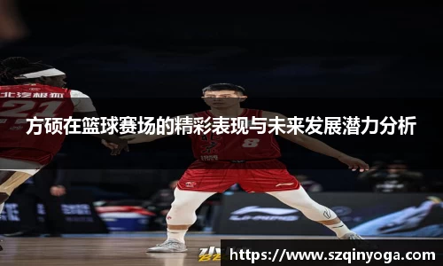 雷火竞技平台