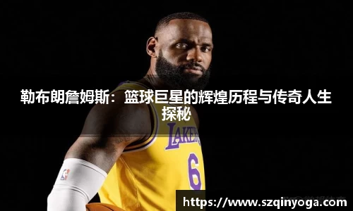 雷火竞技APP