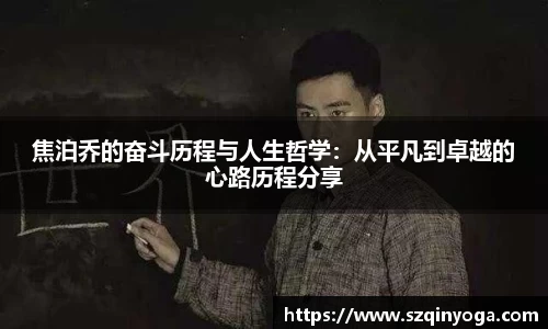 雷火竞技官网