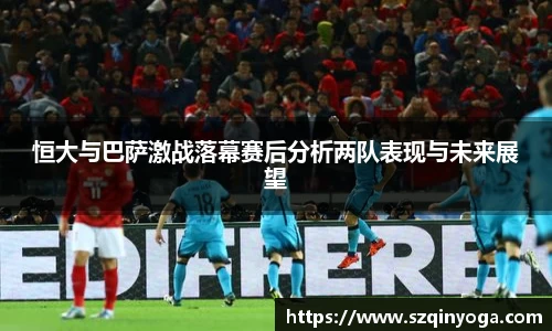 雷火竞技平台