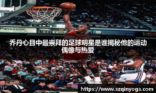 U8国际品牌官网