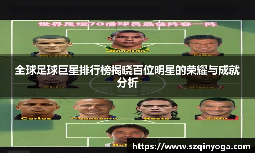 U8集团品牌展示