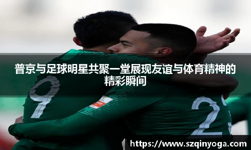 U8国际品牌官网