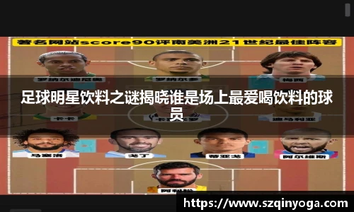 U8国际品牌官网